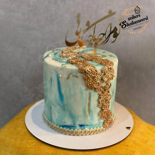 Laminate Cake
